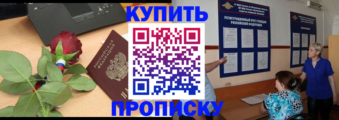 форма 3 в Похвистнево